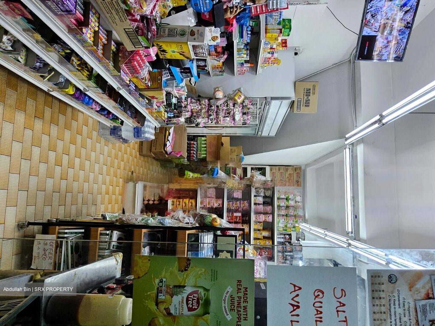 242 JURONG EAST STREET 24 (D22), Shop House #455545191